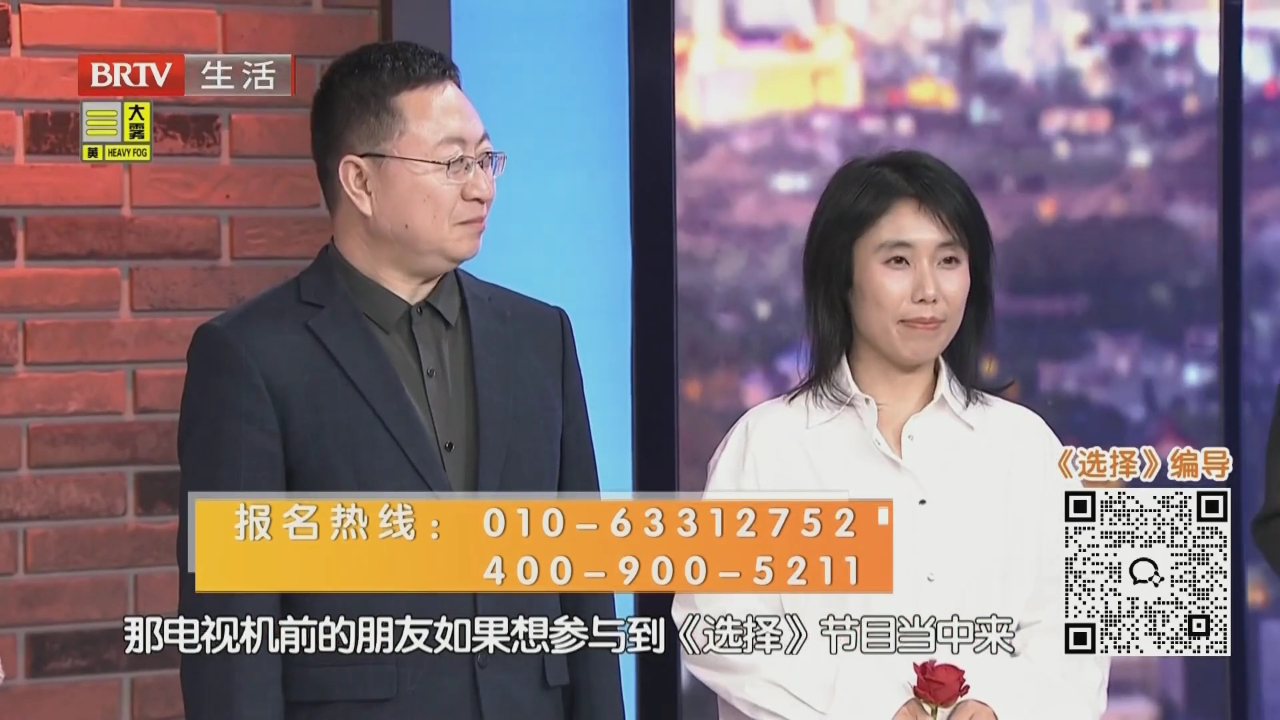 二十 三十 四十（七）