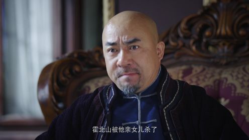《繁欢》预告_21_电视剧_短剧_高清完整版视频在线观看_腾讯视频