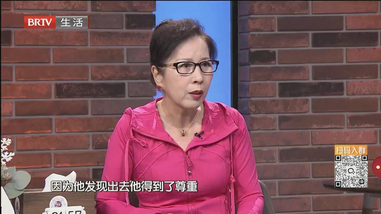 姐姐们的相亲局（四）