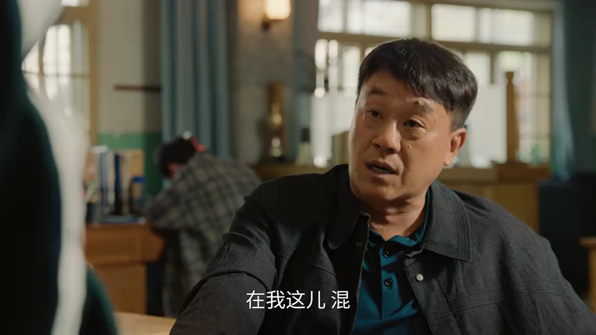 刑警的日子 2集
