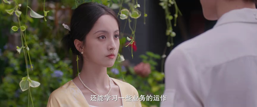 勾心 7集