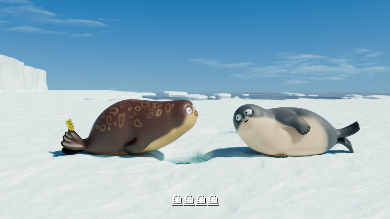 海豹看看四川话版 16集