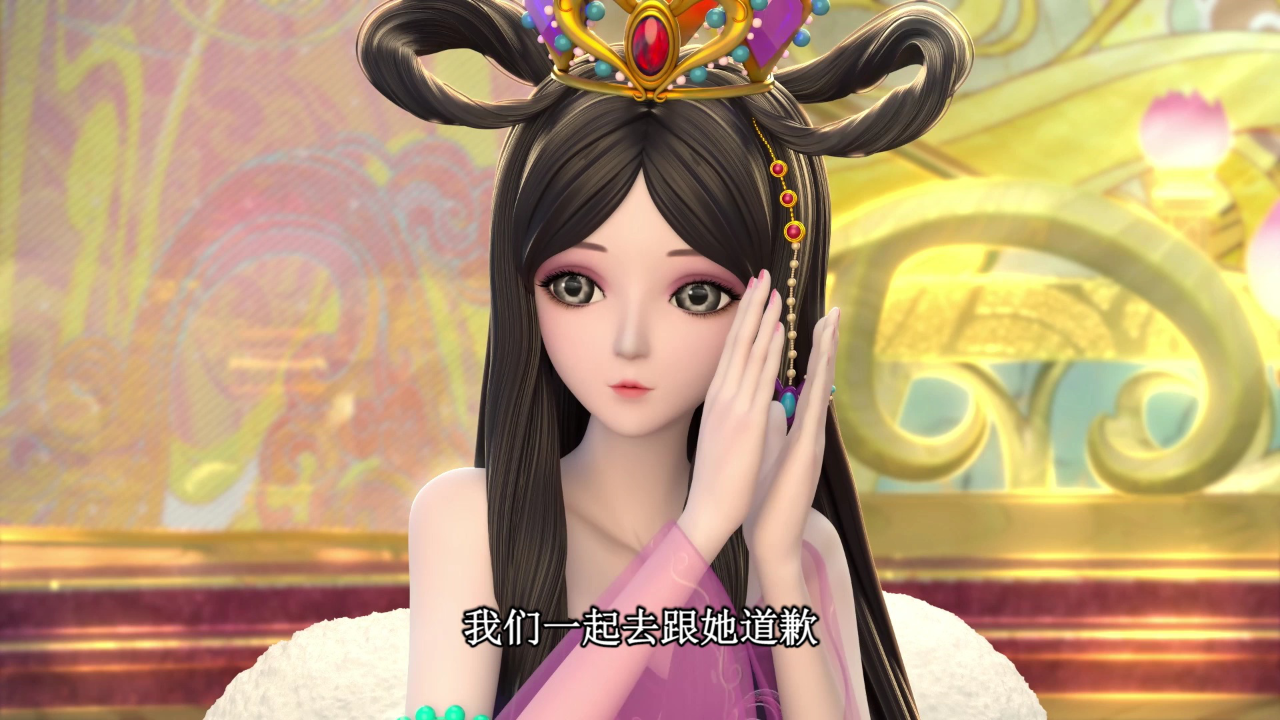 精灵梦叶罗丽 第十一季（上） 16集