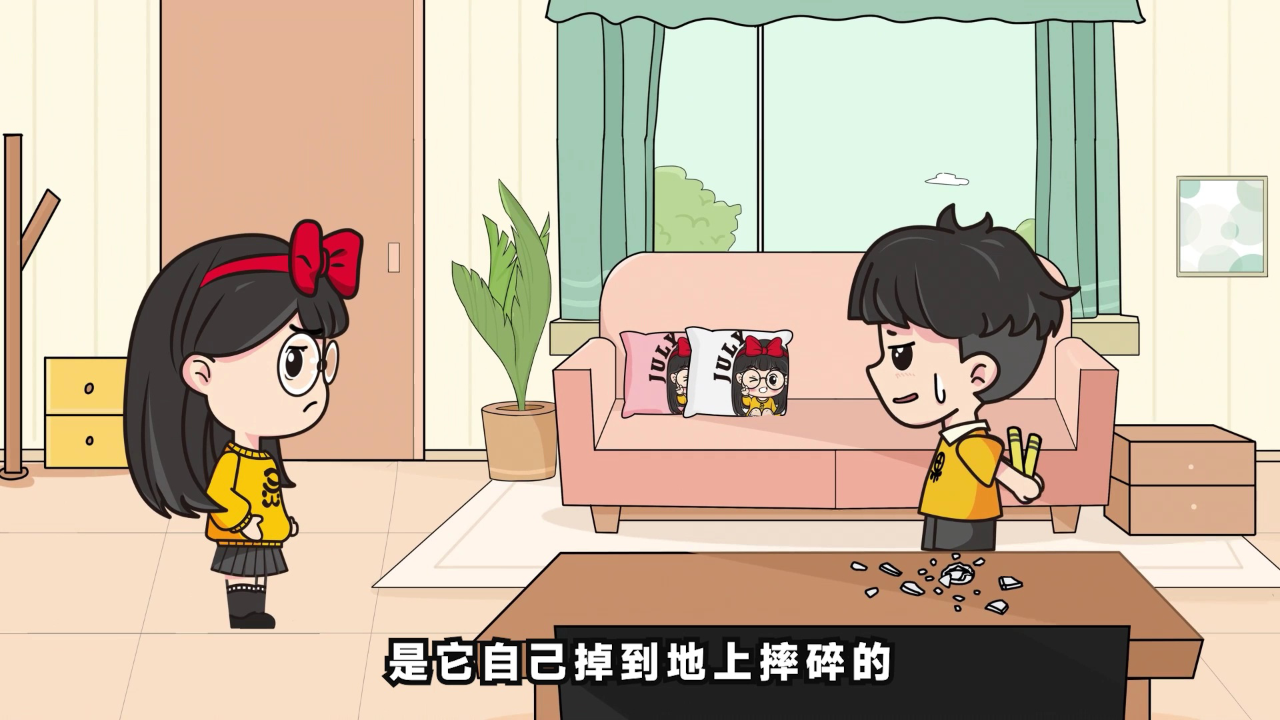 机灵姐弟的搞笑日常 8集