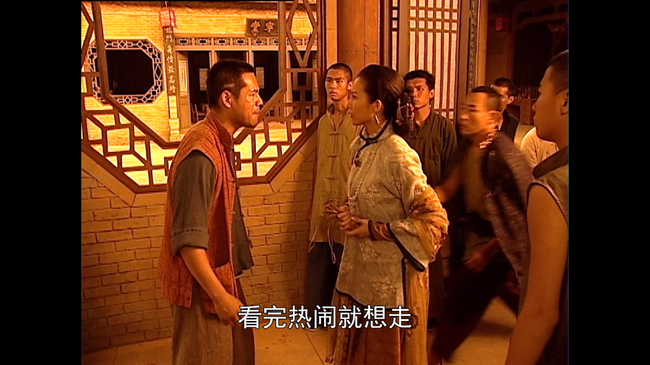 火舞黄沙[普通话版] 23集
