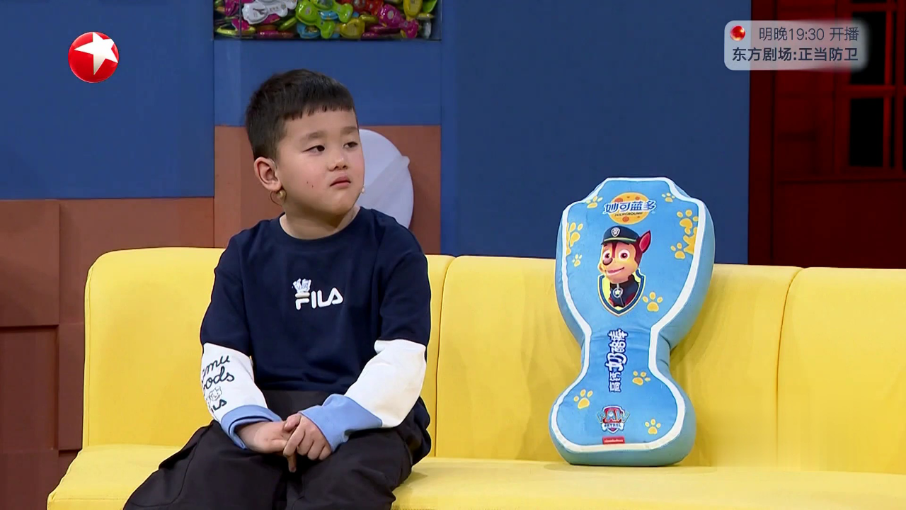 小小医疗家