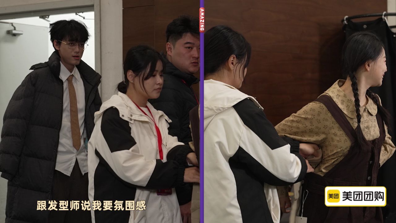 这喜花絮_花絮:张呈《领养日》成熟型男妆造_综艺_高清完整版视频在线观看_腾讯视频