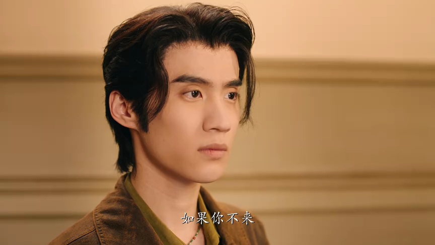 春迟 5集