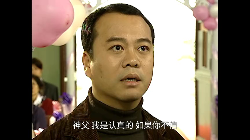 陀枪师姐3[普通话版] 30集