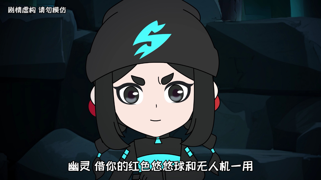 诸葛九九之夺宝神探 18集