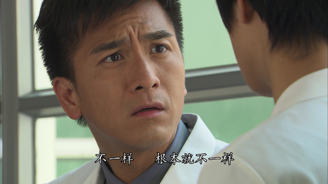 待命36小时[粤语版] 18集