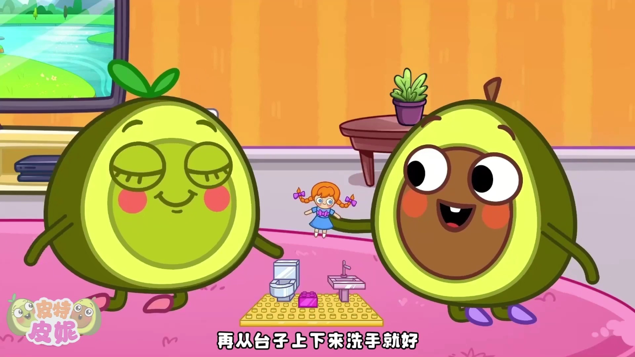 皮特皮妮生活能力培养 49集