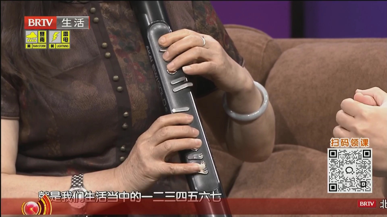 为爱遇见彼此（一）