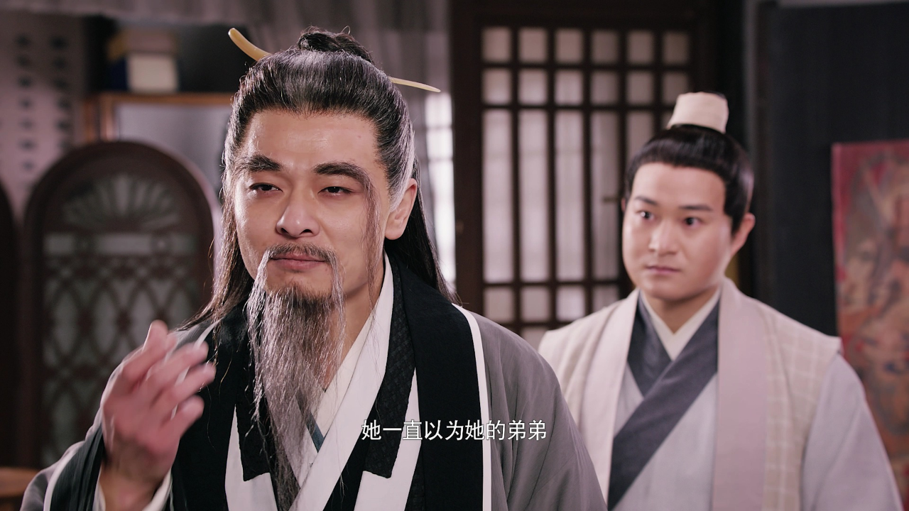 无相之城 14集