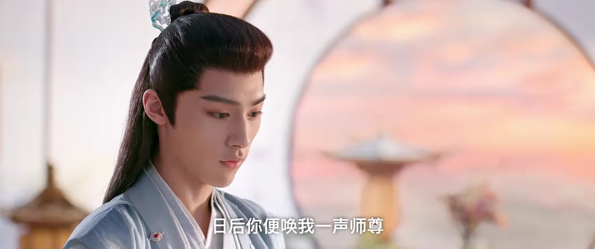 白夜宸缘起三生 1集