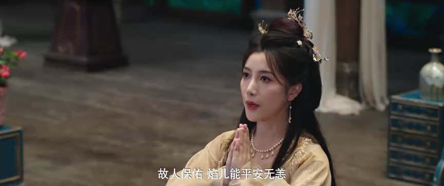 将军家的小儿子 3集