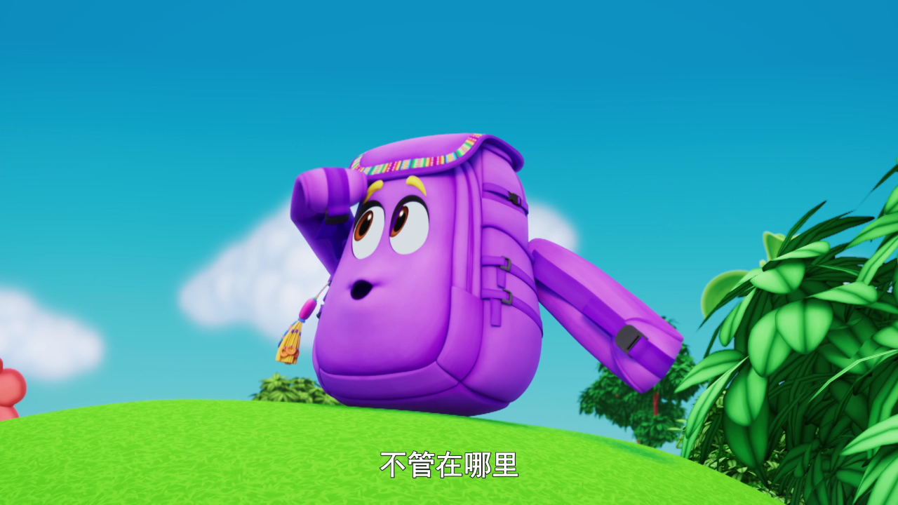 朵拉第二季[英文版] 1集