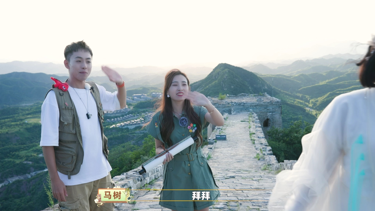 蕃尼探长城 19集