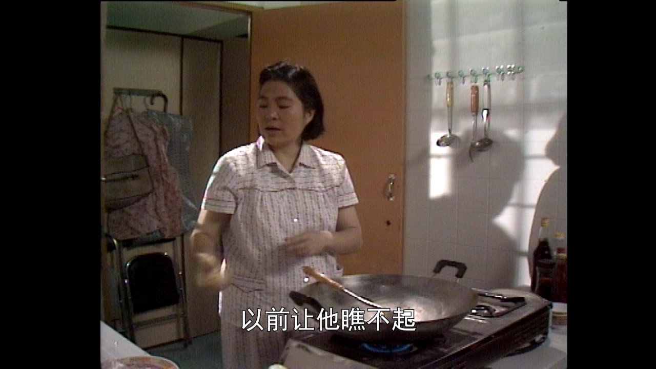 义不容情[粤语版] 5集