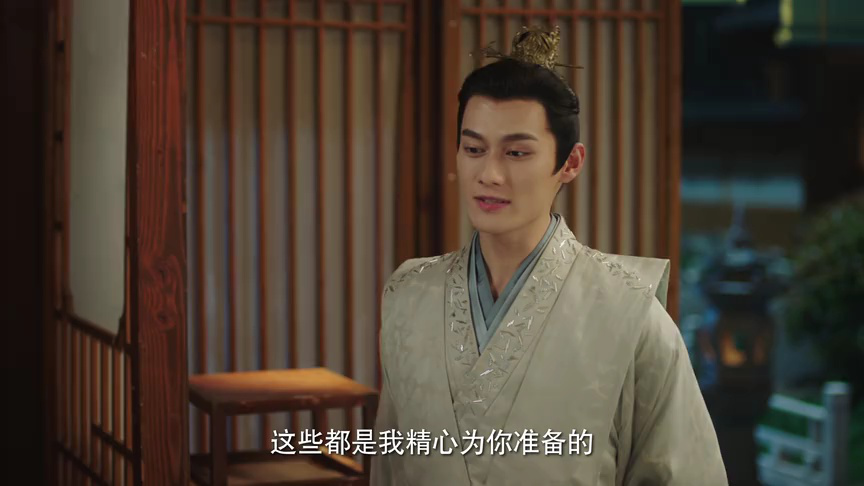 错嫁世子妃 19集