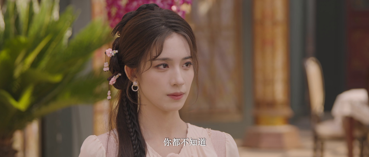 窃心 7集