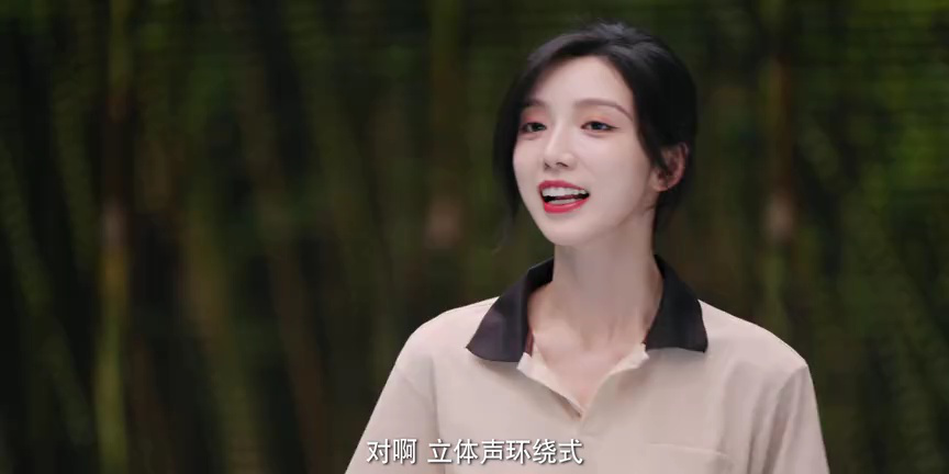 我本无名 3集