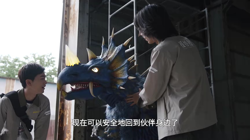 奥美迦奥特曼[普通话版] 22集