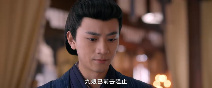 庶子神将 10集