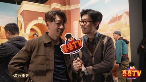喜喜TV:张呈也是“四世同堂”起来了_综艺_高清完整版视频在线观看_腾讯视频