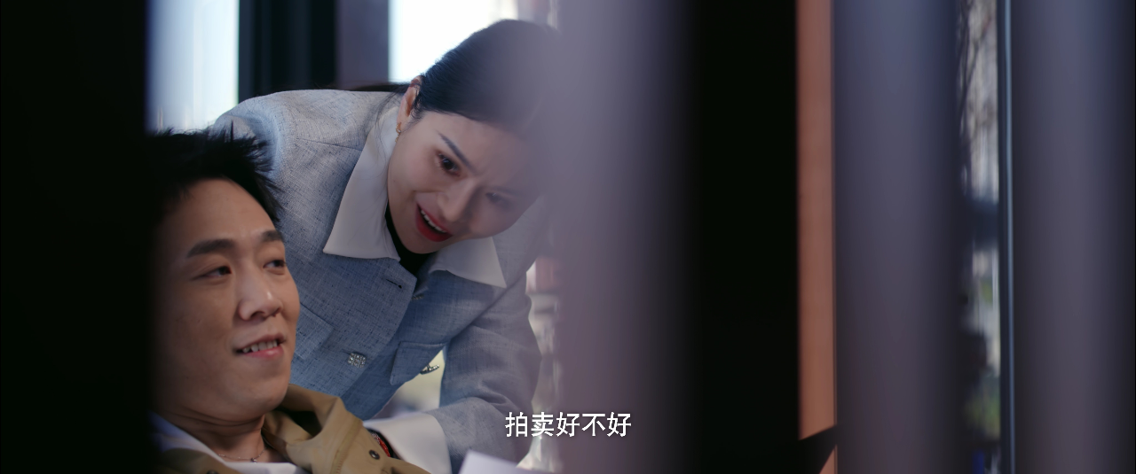 二重赋格 9集