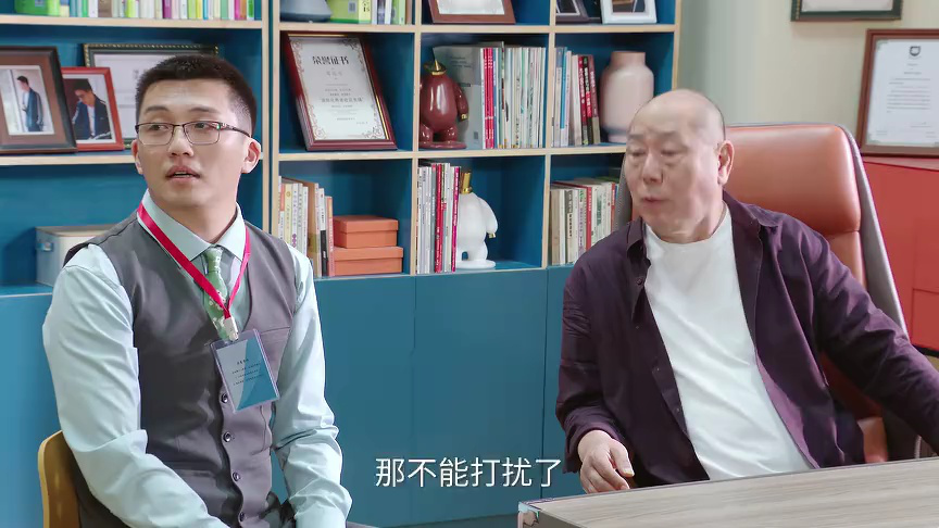 重返青春 29集
