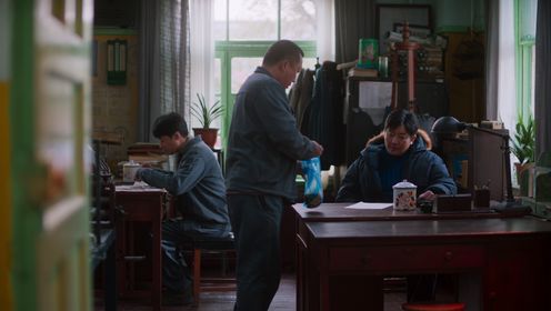 《老舅》预告片_10_电视剧_高清完整版视频在线观看_腾讯视频