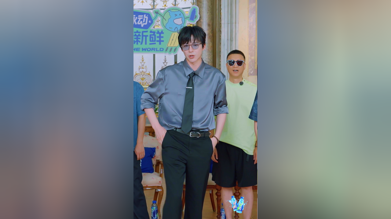 直拍:刘宇宁这么长的腿就该用来跳扫腿舞!