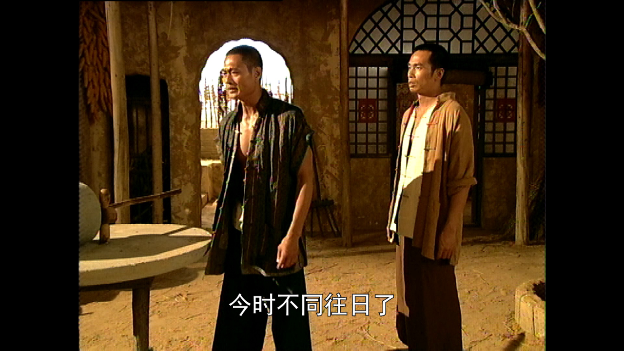 火舞黄沙[普通话版] 9集