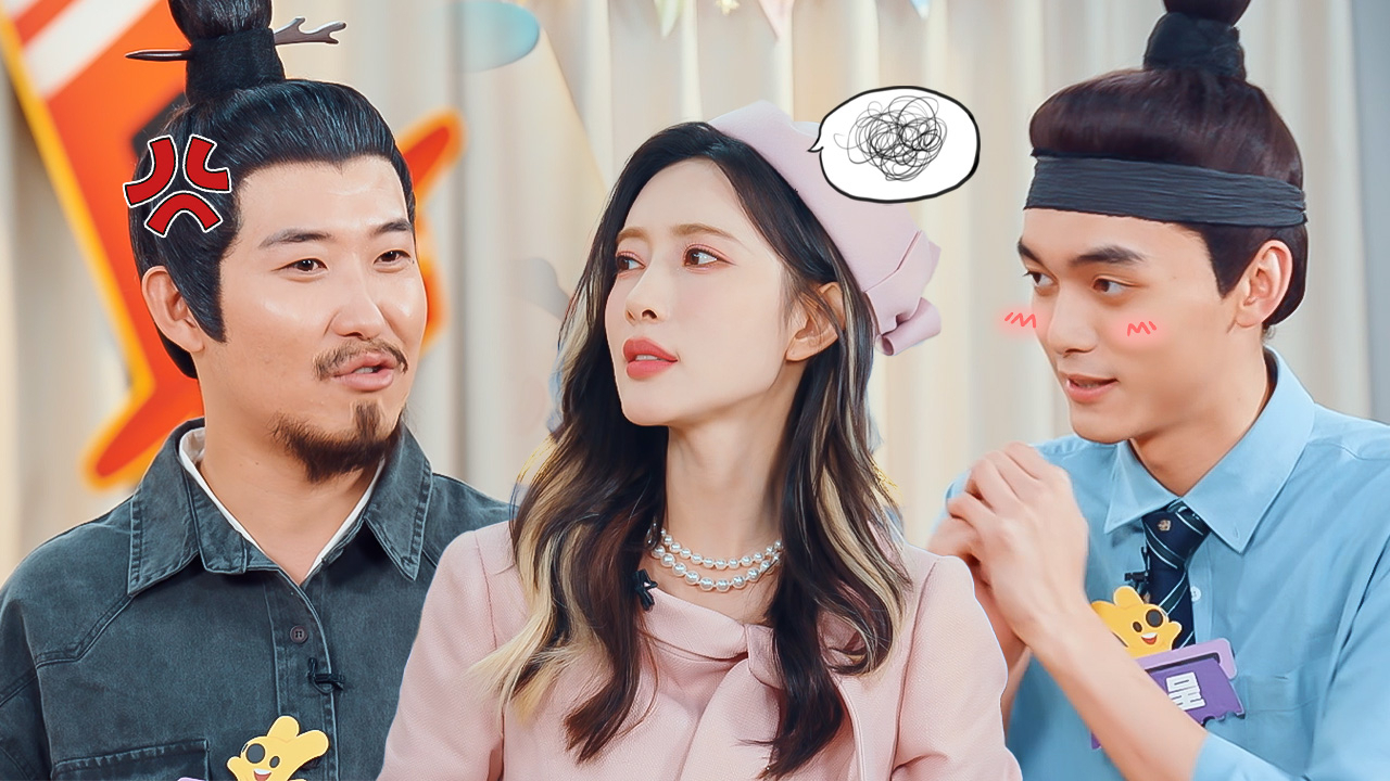 第6期不好笑惩罚室：孟子义辣评闫佩伦演技？