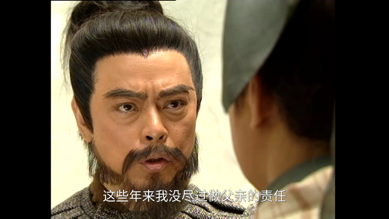人龙传说[粤语版] 9集