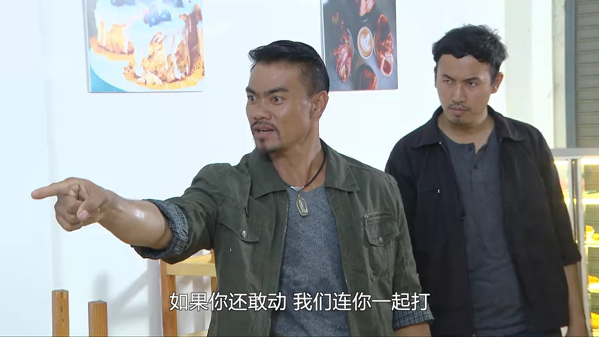 不情愿的新娘[泰语版] 26集