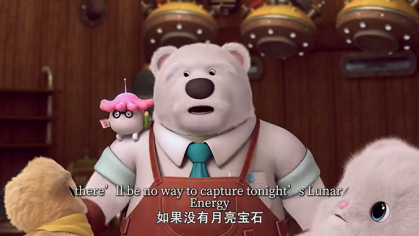 巴塔木特攻队第一季英文版 4集