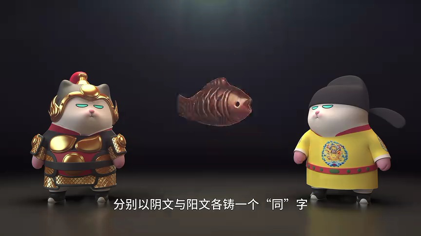 薇薇猫日常之博物馆篇 1集