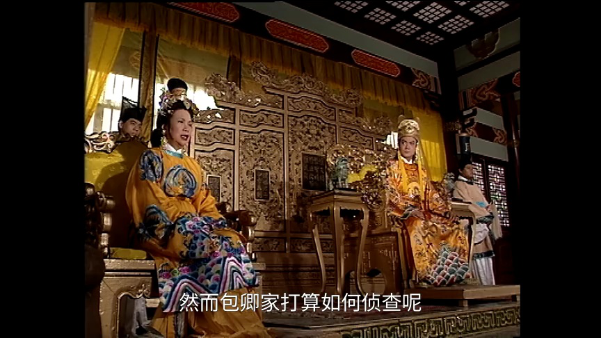 包青天[普通话版] 73集