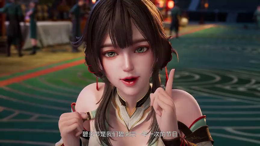 无上神帝 620集