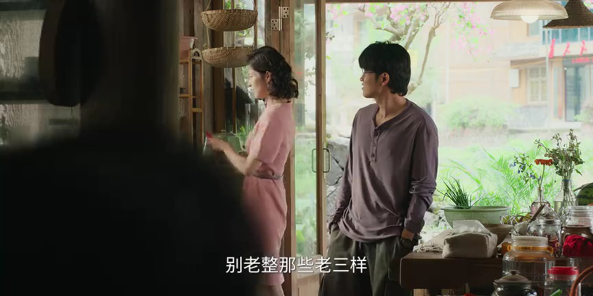 小芳 10集