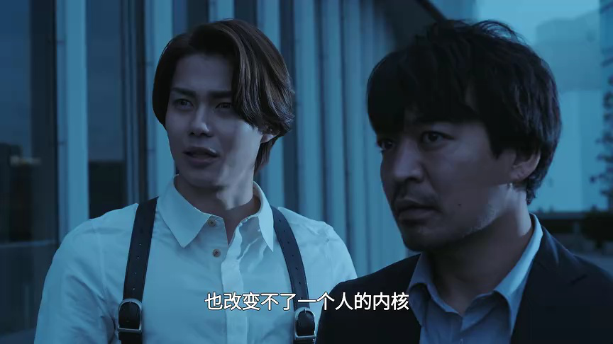 假面骑士ZZZ[普通话版] 38集