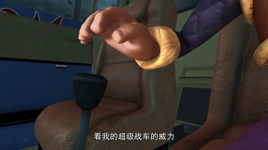 熊出没之丛林总动员 7集