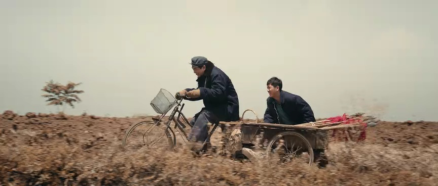 主角 11集