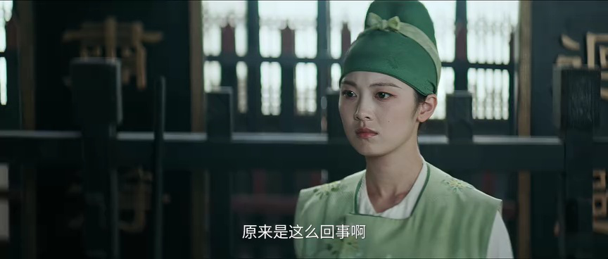 大唐迷雾 第一季 6集
