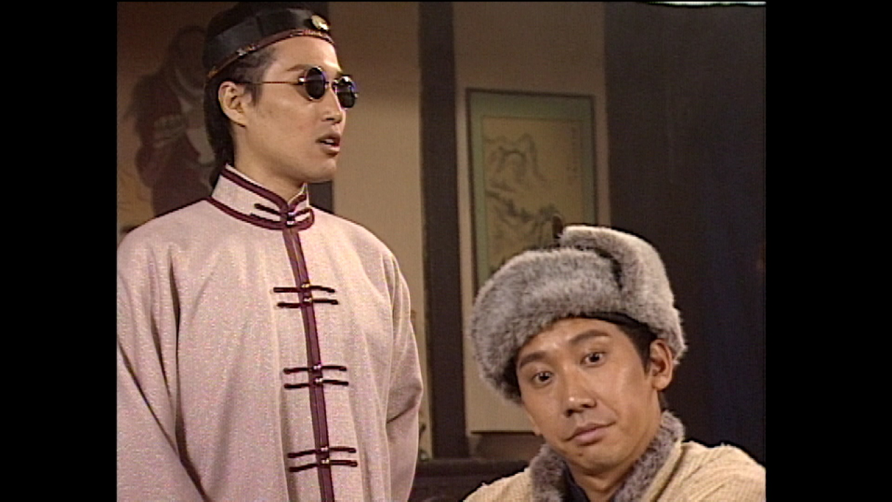 状王宋世杰2[普通话版] 3集