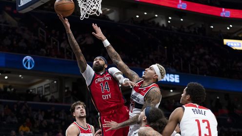 《NBA全场集锦》【纯享】鹈鹕vs奇才精华回放 英格拉姆轰40分助队大胜