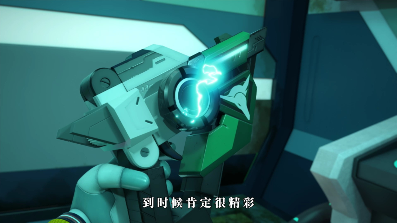托宝战士之热血再燃 9集