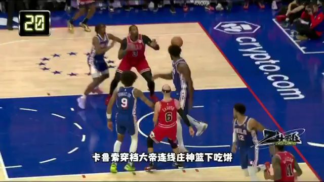 NBA常规赛：奇才vs骑士英文原声全场回放